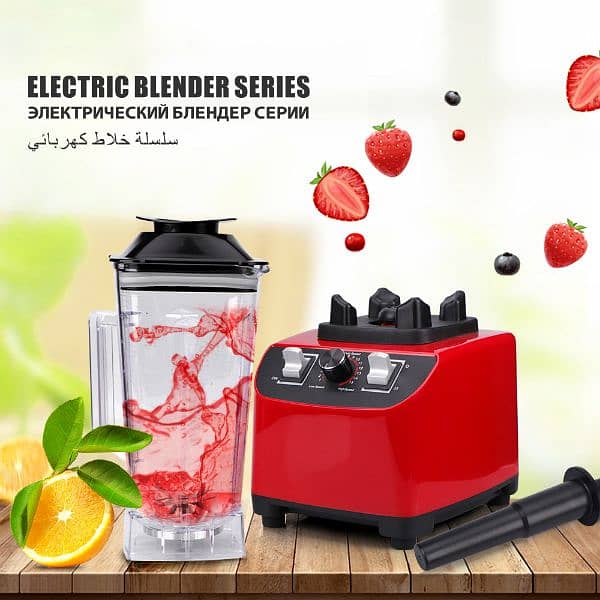 RAF 2 IN 1 HEAVY DUTY JUICER BLENDER GRINDER CHOPPER BIG SIZE POWERFUL 14