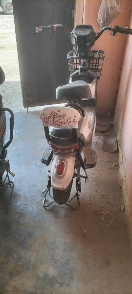 Used Electric Scooty for Sale 4