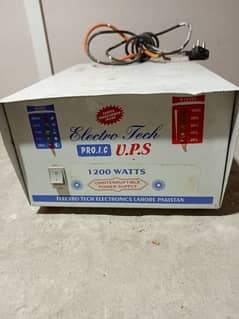 UPS 1000 Watts