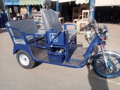 Three wheel bike / disable bike / brand new