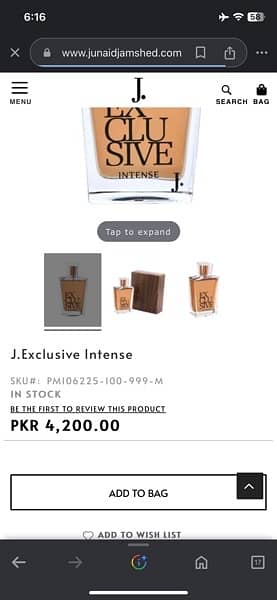 J. Exclusive intense perfume 3