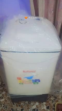 national washing machine box packed 0