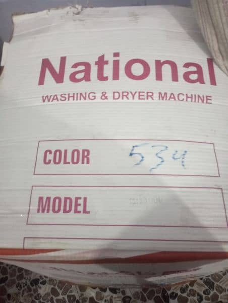 national washing machine box packed 2