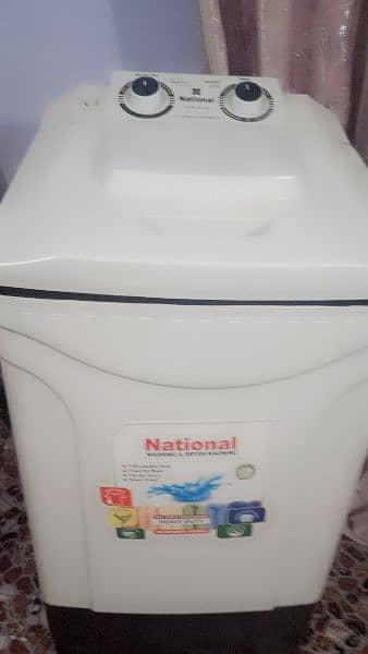 national washing machine box packed 5