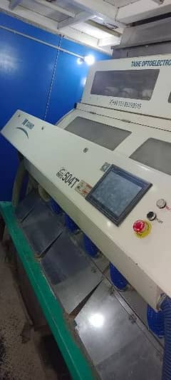 TAIHO COLOR SORTING MACHINE 7 Soots