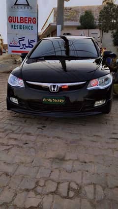 Honda Civic Reborn UG Full Option