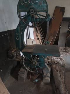 aara machine