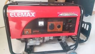 Elemax Generator 5KVA