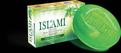 Pack of 5 islami cosmetic products.