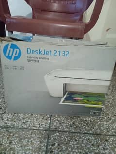 Original HP Deskjet printer and scanner 2 in 1