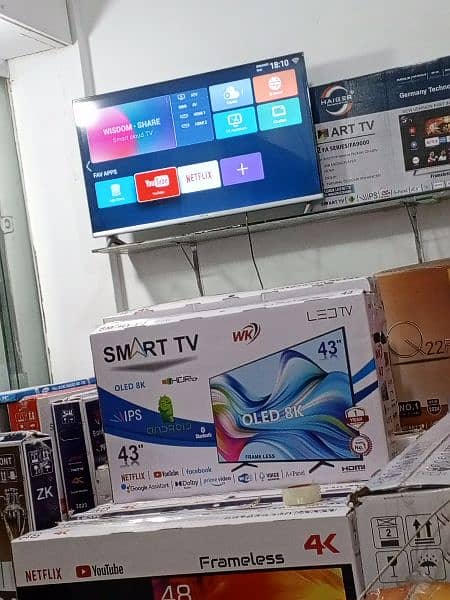 BIG OFFER 32 INCH SMART LED TVS 03020482663 0