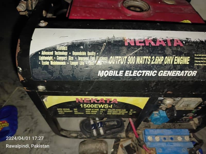nekata out put 900 Watts 2.6hp OHV engine 0