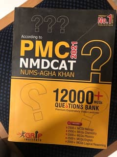 PMC NMDCAT 2021