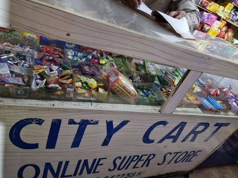 City Cart online super store for sale 6