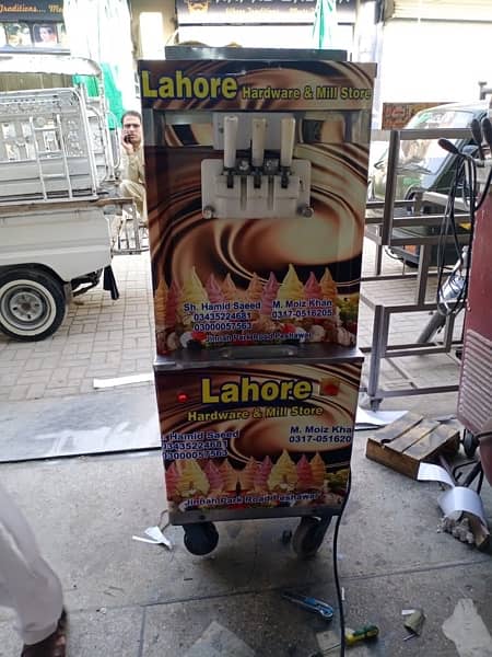 Cone ice cream machine 14