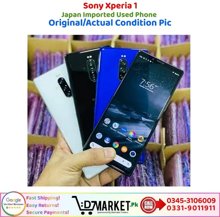 SONY XPERIA 1 6GB 64Gb Snapdragon 855 Beast For PUBG 1