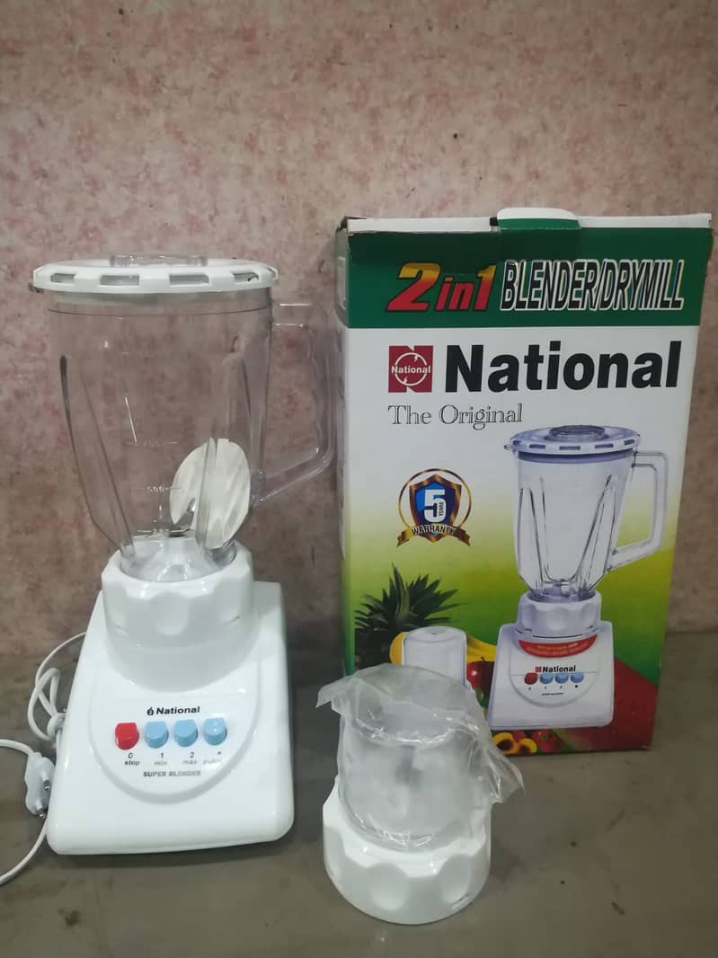 National juicer machine 2 in 1 0