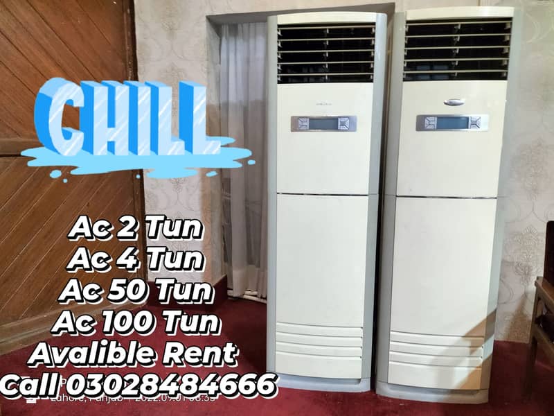 /Ac Chiller/Ac/Ac Cabinet/Generator/Ac Rent/Rental Ac 3