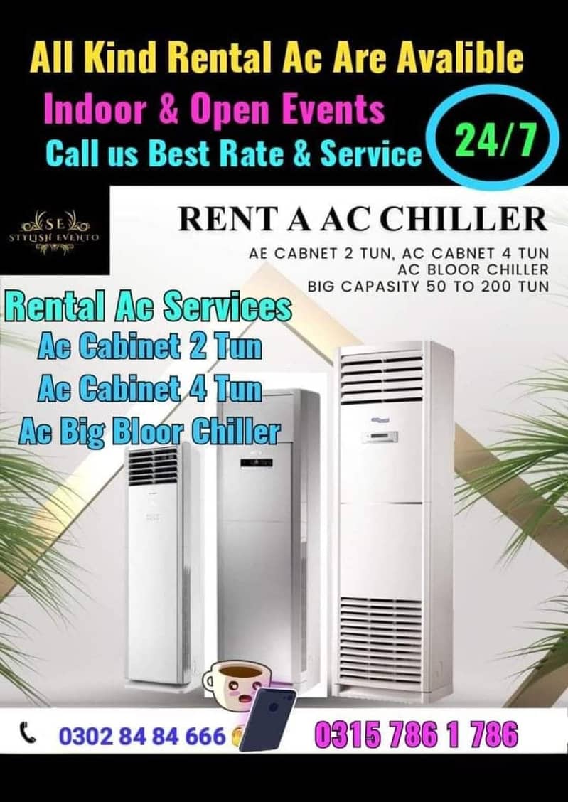 /Ac Chiller/Ac/Ac Cabinet/Generator/Ac Rent/Rental Ac 2