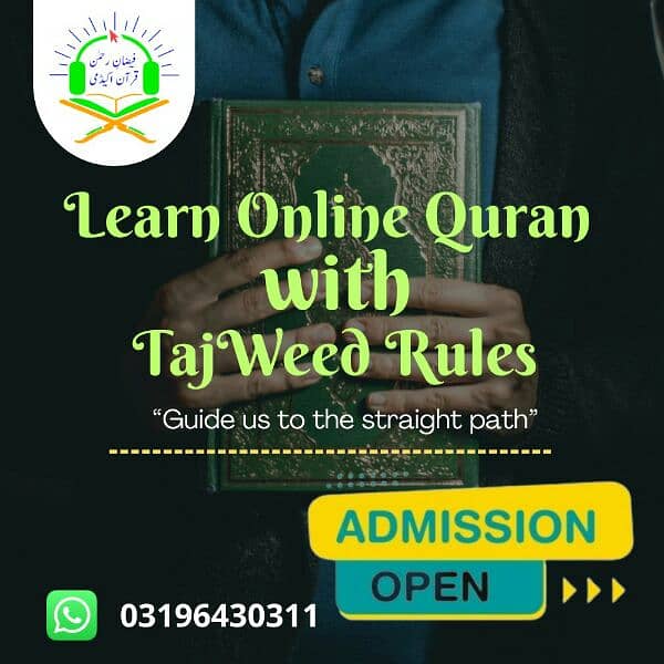 Online Quran service /Online Quran Academy for Kids & Adults/ tution 2