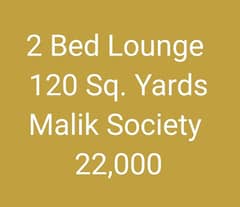 2 Bed Lounge Sch33