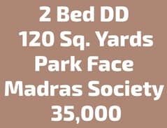 2 Bed DD - Park Facing