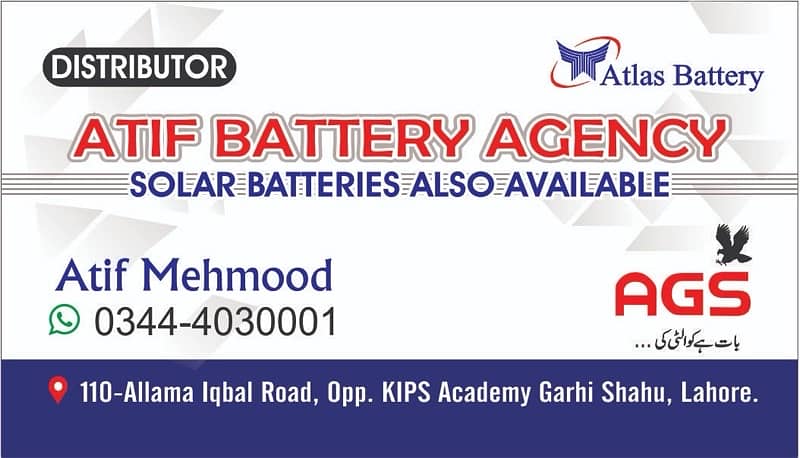 Ags Battery dealer 8