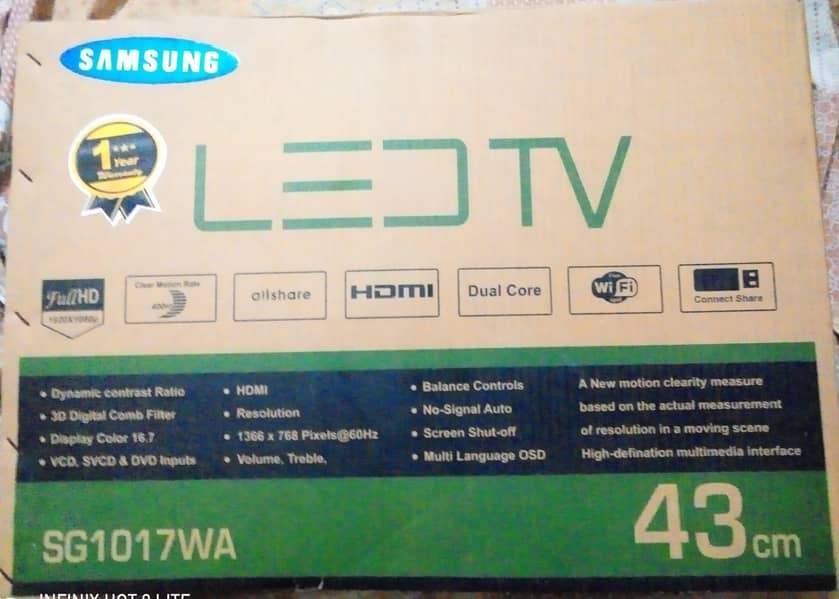 Samsung 17 Inch LED TV 0