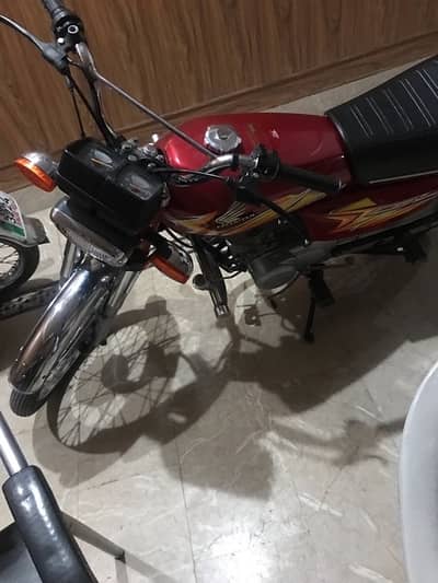 Honda 125 lush piece 2021 model