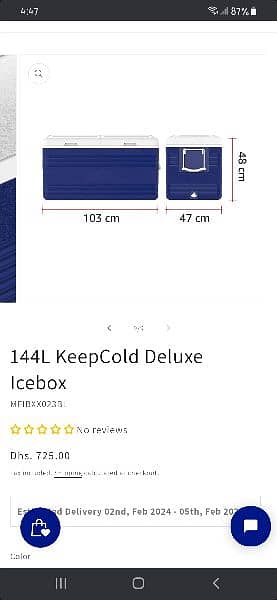 144 liter ice box 4