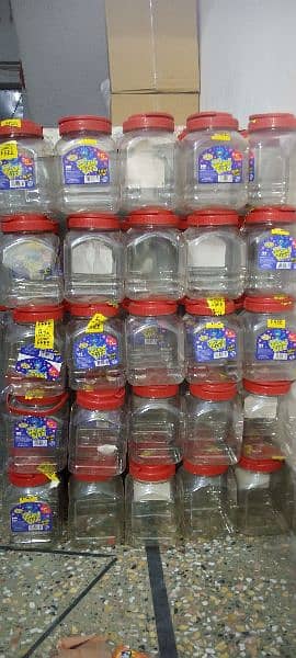 Plastic jar urgent sale 1