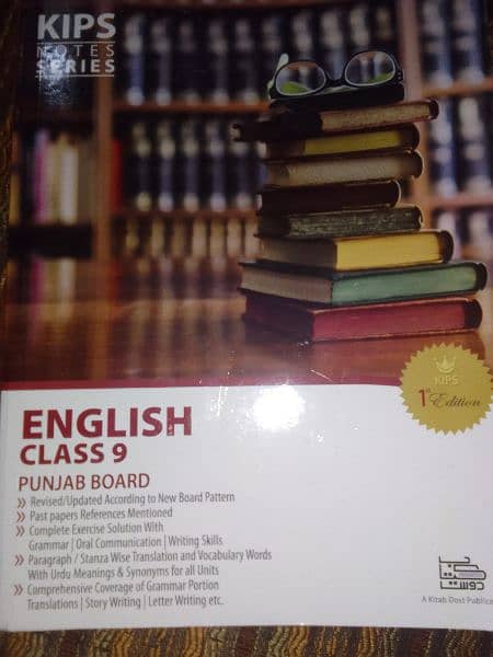 Kips notes for class 9 latest edition brand new 9