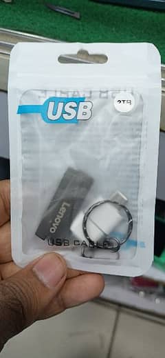 Lenovo USB 2TB