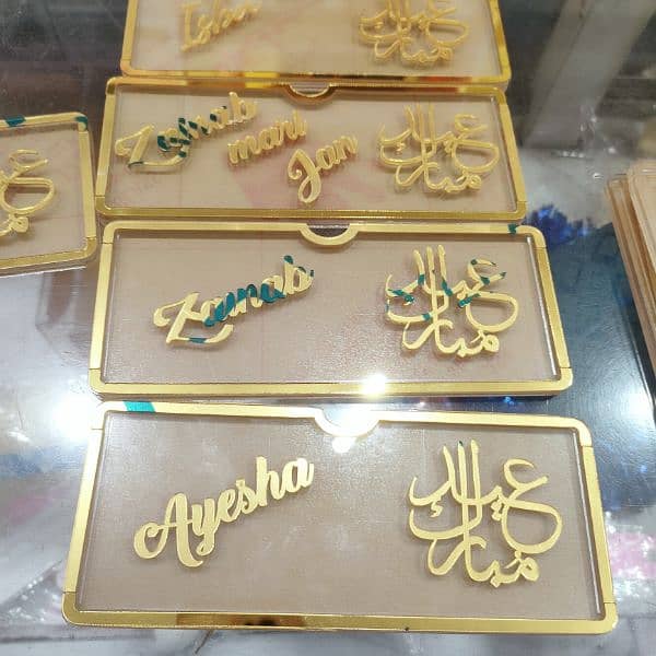 eidi Envelope with golden Boarder, Eid box ,weeding box, Acrylic Boxes 0