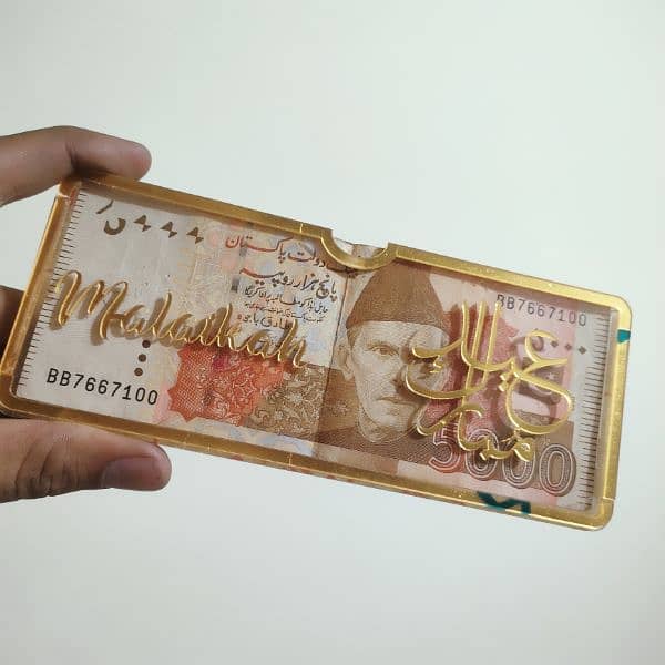 eidi Envelope with golden Boarder, Eid box ,weeding box, Acrylic Boxes 10