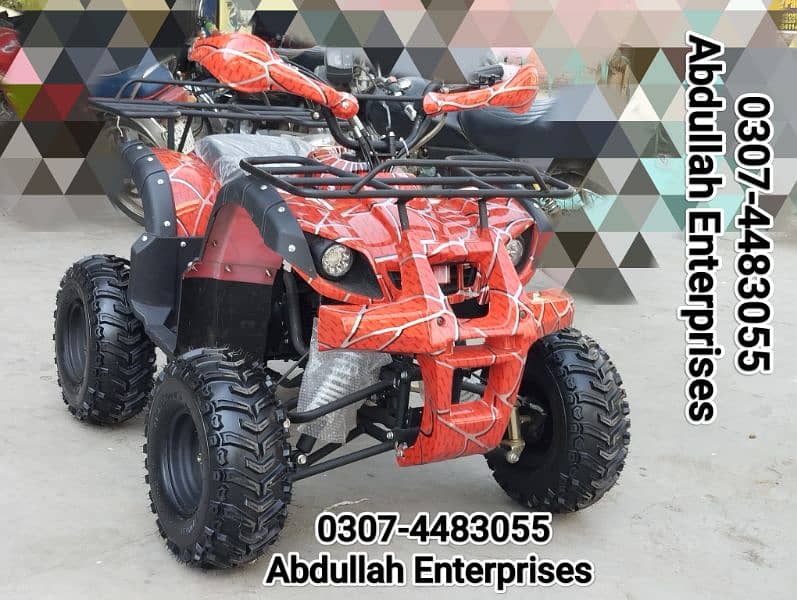 110cc model ATV quad bike 4 wheel with reverse gear Tyres for sale 1
