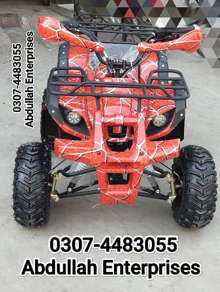 110cc model ATV quad bike 4 wheel with reverse gear Tyres for sale 2