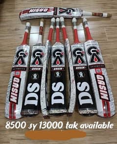 pure coconut wood bat price range (8500-13000) tk available hain