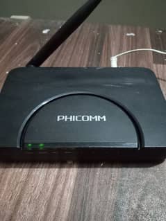 phicomm router