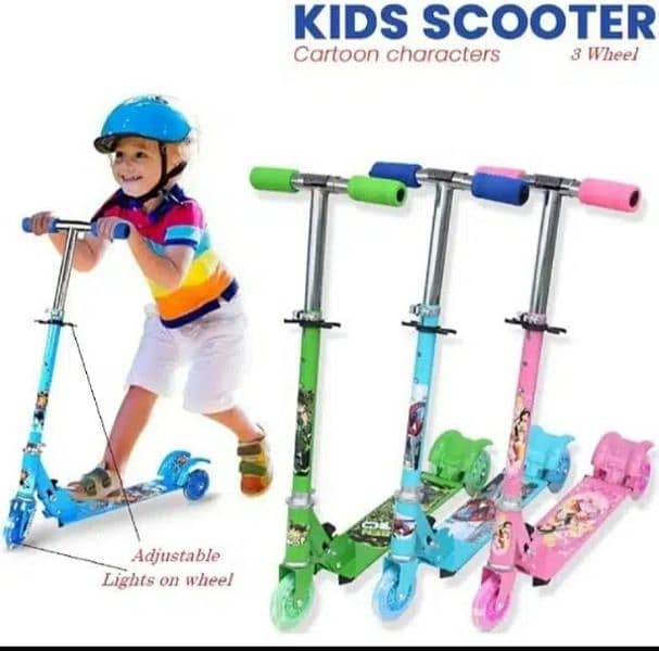 Kid Scooty Iqbal Town 0306-4498688 0
