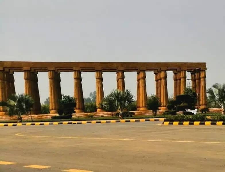 A Spacious 8 Marla Residential Plot In Bahria Education & Medical City 2