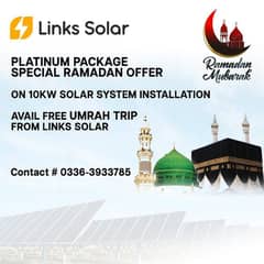 solar Ramadan offers