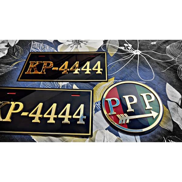 pital & silver number plates 03473599903 home delivery available 17