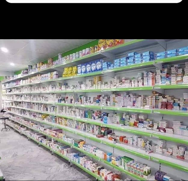 use new condition display rack grocery stor pharmacy racks 03166471184 9