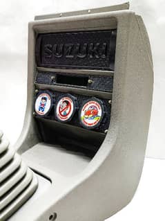 Suzuki Mehran Special Edition Console Box Black Color

Rs. 1,650 0