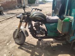 200 CC Lodar riksha with 4 back tyre