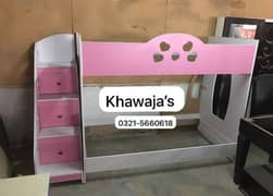 sale price Bunk Bed ( khawaja’s interior Fix price workshop