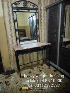 iron dressing heavy weight in lalukhet add details parhe 03112332537