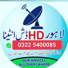 FDF. HD Dish Antenna Network 0322,5400085 0