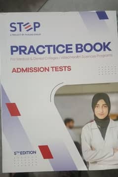 Step Mdcat book 5th edition